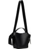 Acne Studios Acne Studios Black Musubi Mini Tote - 3