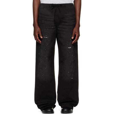 Acne Studios Acne Studios Black Paint Splatter Drawstring Trousers