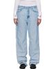 Acne Studios Acne Studios Blue Frayed Jeans - 1