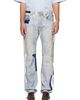 Acne Studios Acne Studios Blue Trompe-L'oeil Tape 1996M Jeans - 1