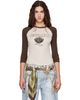 Acne Studios Acne Studios Brown Logo Jersey T-shirt - 1