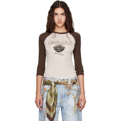 Acne Studios Acne Studios Brown Logo Jersey T-shirt
