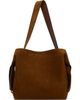 Acne Studios Acne Studios Brown Musubi Suede Midi Bag - 1