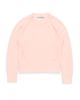 Acne Studios Acne Studios Cashmere Sweater - 1