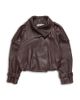 Acne Studios Acne Studios Cropped Leather Trench Coat - 1