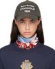 Acne Studios Acne Studios Gray Washed Logo Baseball Cap - 1
