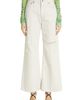 Acne Studios Acne Studios High Waist Rip Relaxed Fit Jeans - 1