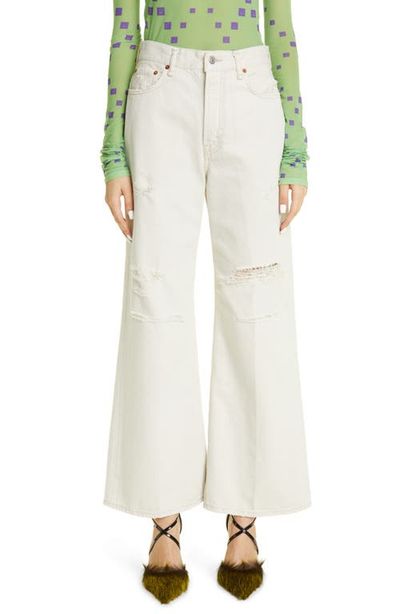 Acne Studios Acne Studios High Waist Rip Relaxed Fit Jeans