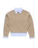 Acne Studios Acne Studios Layered Look Sweatshirt - 1