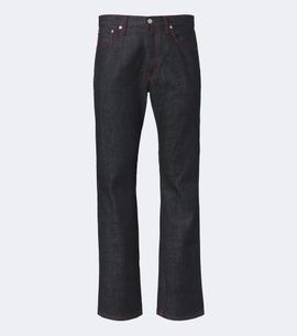 Acne Studios Acne Studios Re-edition straight jeans