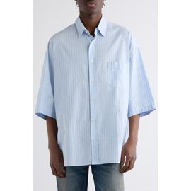 Acne Studios Acne Studios Soffia Stripe Short Sleeve Button-Up Shirt