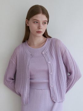 ADAUL Summer Netting Cardigan_Lavender