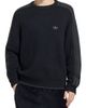 adidas adidas 3-Stripes Knit Sweater - 1