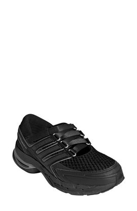 adidas adidas Adistar Control 5 MJ Sneaker