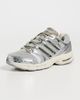 adidas adidas Adistar Control 5 Sneakers Off White/Silver Met/Sesame - 2