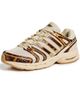 adidas adidas Adistar Control 5 Sneakers Vanilla/Thermal Chrome/Gum 3 - 1
