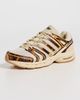 adidas adidas Adistar Control 5 Sneakers Vanilla/Thermal Chrome/Gum 3 - 2