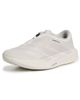 adidas adidas Adizero Evo Zip-Up Sneakers Core White/Zero Met/Orbit Grey - 1