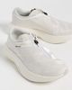 adidas adidas Adizero Evo Zip-Up Sneakers Core White/Zero Met/Orbit Grey - 5