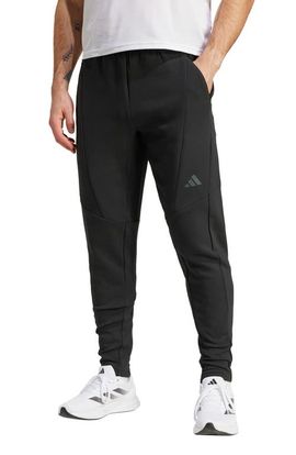 adidas adidas AEROREADY Knit Athletic Pants