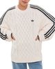 adidas adidas Cable Knit Sweater Chalk White/Black One - 1