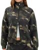 adidas adidas Camouflage Loose Track Top Night Cargo - 1