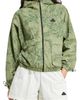 adidas adidas City Escape Windbreaker - 1