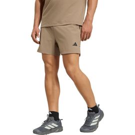 adidas adidas D4T Essentials Shorts