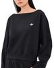 adidas adidas Essential Fleece Crew Sweatshirt Black - 1