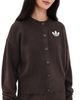adidas adidas Essential Knit Cardigan Aurora Coffee - 1