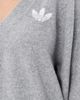 adidas adidas Essential Knit Crew Sweater Medium Grey Heather - 6