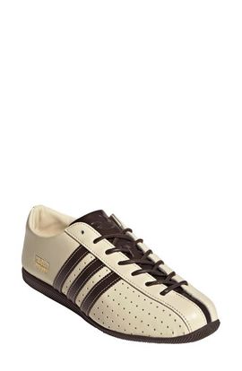 adidas adidas Japan Lux Sneaker