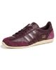 adidas adidas Japan Sneakers Maroon/Quiet Crimson/Gold Met - 1