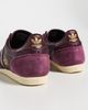 adidas adidas Japan Sneakers Maroon/Quiet Crimson/Gold Met - 4