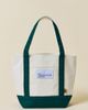 adidas adidas Mini Canvas Court 2 Tote Bag in Dark Green, Women's at Urban Outfitters - 1