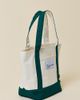 adidas adidas Mini Canvas Court 2 Tote Bag in Dark Green, Women's at Urban Outfitters - 2