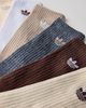 adidas adidas OG Trefoil 2.0 Crew Socks 6-Pack in Brown, Men's at Urban Outfitters - 2