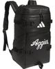 adidas adidas Texas A&M Aggies Collegiate Vista Backpack - 1