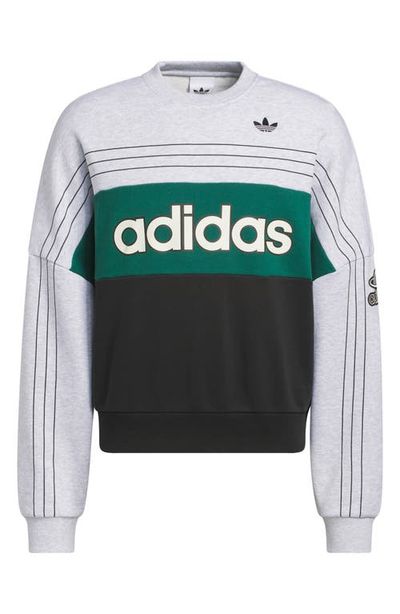 adidas adidas Varsity Crewneck Sweatshirt