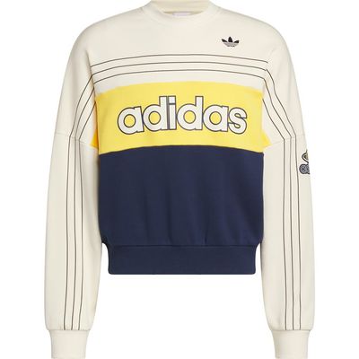 adidas adidas Varsity Sweatshirt