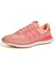 Adidas Golf Adidas Golf S2G Vent Golf Shoes Frozen Turbo/Lemon/Solar Turbo - 1
