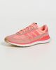 Adidas Golf Adidas Golf S2G Vent Golf Shoes Frozen Turbo/Lemon/Solar Turbo - 2