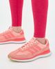 Adidas Golf Adidas Golf S2G Vent Golf Shoes Frozen Turbo/Lemon/Solar Turbo - 3
