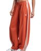 adidas Originals adidas Originals Adicolor FB Barrel Track Pants - 1