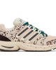 adidas Originals adidas Originals Beige Adistar Control 5 Sneakers - 1