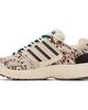 adidas Originals adidas Originals Beige Adistar Control 5 Sneakers - 3