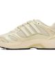 adidas Originals adidas Originals Beige Adistar MLD Sneakers - 3