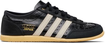 adidas Originals adidas Originals Black Japan Decon Sneakers