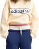 adidas Originals adidas Originals Block Hoodie - 1