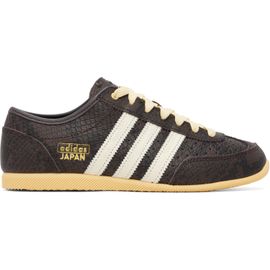 adidas Originals adidas Originals Brown Japan Decon Sneakers